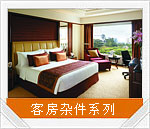 ��Ʒ����04